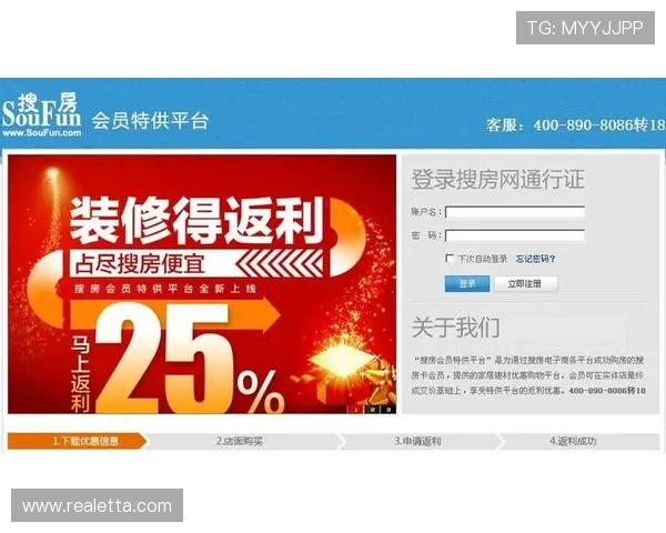 凯发网网站会员注册失败的常见原因及应对措施，确保顺利成为平台正式会员