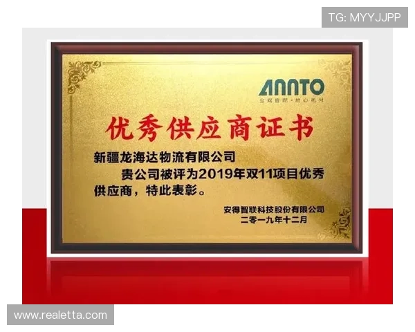 最新K8凯发在线地址官方入口，快速登录享受高品质的线上娱乐